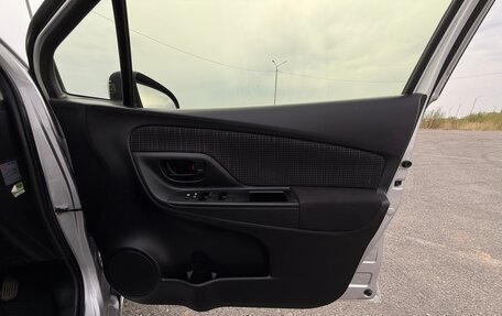 Toyota Vitz, 2019 год, 900 000 рублей, 11 фотография