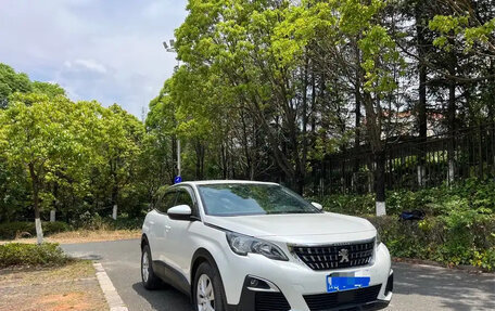 Peugeot 4008, 2021 год, 1 500 000 рублей, 3 фотография