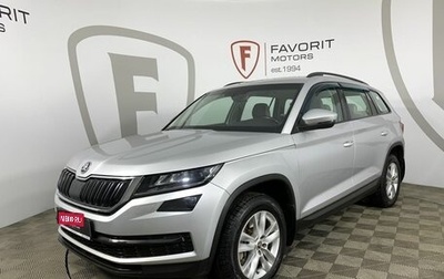 Skoda Kodiaq I, 2018 год, 2 299 000 рублей, 1 фотография