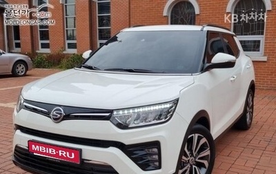 SsangYong Tivoli, 2021 год, 1 210 000 рублей, 1 фотография