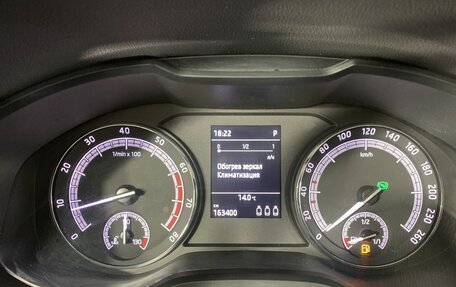 Skoda Kodiaq I, 2018 год, 2 299 000 рублей, 11 фотография