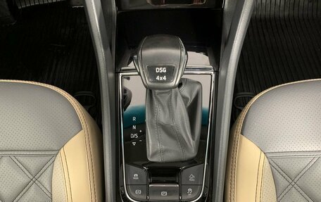 Skoda Kodiaq I, 2018 год, 2 299 000 рублей, 13 фотография