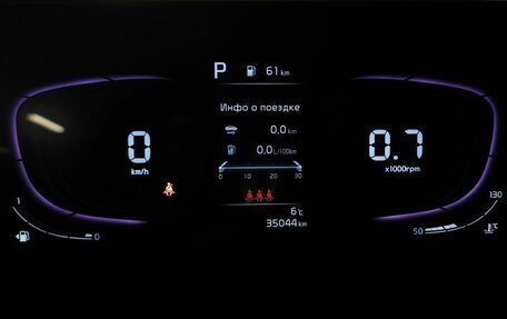KIA Sportage IV рестайлинг, 2023 год, 3 425 000 рублей, 18 фотография