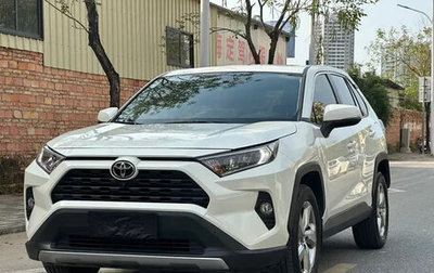 Toyota RAV4, 2020 год, 2 050 000 рублей, 1 фотография