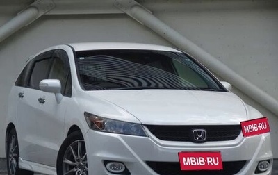 Honda Stream II, 2012 год, 915 000 рублей, 1 фотография