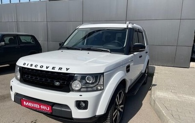 Land Rover Discovery IV, 2015 год, 1 650 000 рублей, 1 фотография