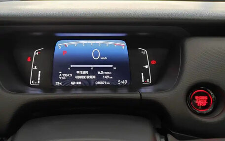 Honda Fit, 2021 год, 1 250 000 рублей, 22 фотография