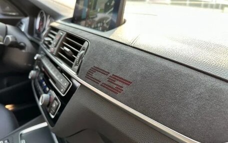 BMW M2 F87, 2021 год, 7 900 000 рублей, 12 фотография