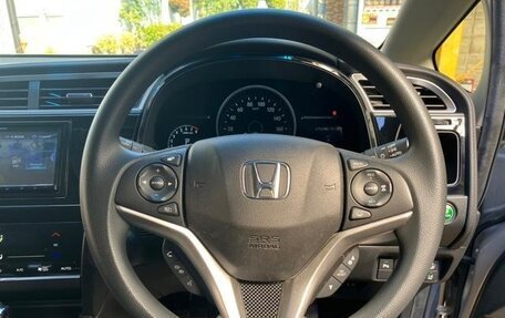 Honda Shuttle II, 2022 год, 1 165 000 рублей, 9 фотография