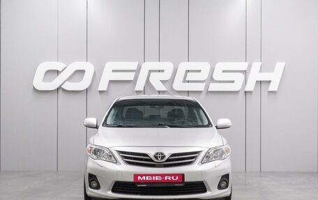 Toyota Corolla, 2010 год, 1 099 000 рублей, 3 фотография