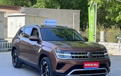 Volkswagen Teramont I, 2022 год, 3 539 000 рублей, 1 фотография