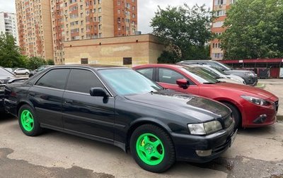 Toyota Chaser IV, 1990 год, 700 000 рублей, 1 фотография