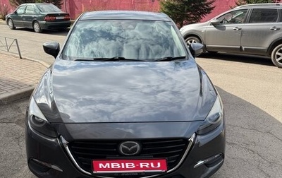 Mazda Axela, 2016 год, 1 500 000 рублей, 1 фотография