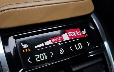 Volvo V60 Cross Country II, 2021 год, 2 990 000 рублей, 19 фотография