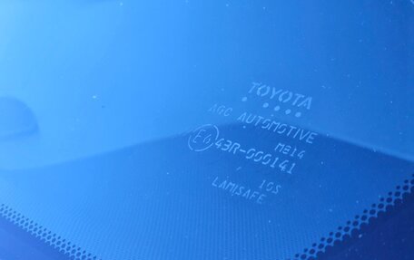 Toyota Land Cruiser 200, 2014 год, 5 150 000 рублей, 12 фотография