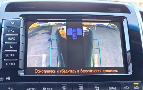 Toyota Land Cruiser 200, 2014 год, 5 150 000 рублей, 27 фотография