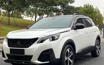 Peugeot 4008, 2020 год, 1 100 300 рублей, 1 фотография
