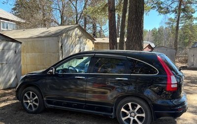 Honda CR-V III рестайлинг, 2012 год, 1 890 000 рублей, 1 фотография