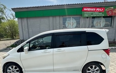 Honda Freed I, 2011 год, 890 000 рублей, 1 фотография