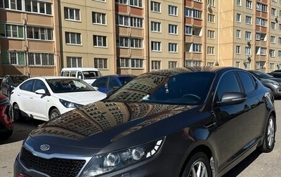 KIA Optima III, 2012 год, 1 199 999 рублей, 1 фотография