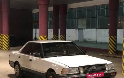 Toyota Crown, 1992 год, 230 000 рублей, 1 фотография
