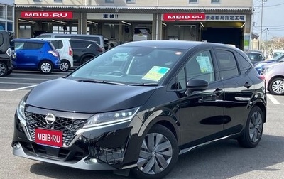 Nissan Note, 2022 год, 1 250 000 рублей, 1 фотография