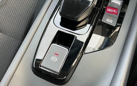 Nissan Note, 2022 год, 1 250 000 рублей, 15 фотография