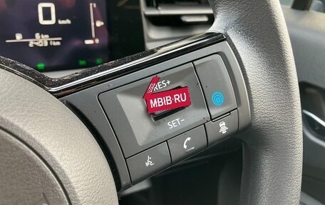 Nissan Note, 2022 год, 1 250 000 рублей, 14 фотография