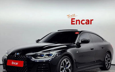 BMW 4 серия, 2022 год, 3 670 000 рублей, 1 фотография