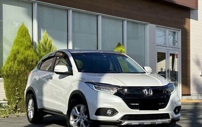 Honda Vezel, 2018 год, 1 фотография