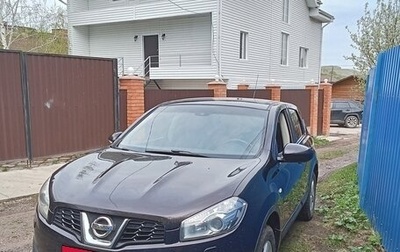 Nissan Qashqai, 2011 год, 999 999 рублей, 1 фотография