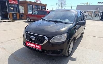 Datsun on-DO I рестайлинг, 2014 год, 385 000 рублей, 1 фотография