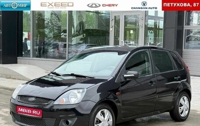 Ford Fiesta, 2007 год, 310 000 рублей, 1 фотография