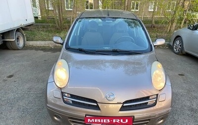 Nissan Micra III, 2007 год, 410 000 рублей, 1 фотография