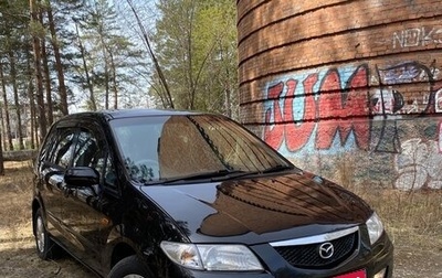 Mazda Premacy III, 1999 год, 395 000 рублей, 1 фотография