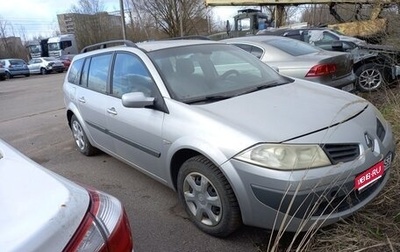 Renault Megane II, 2008 год, 150 000 рублей, 1 фотография