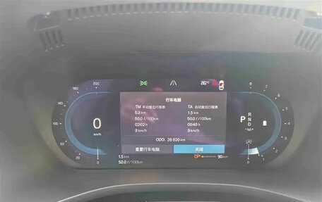 Volvo XC60 II, 2022 год, 3 000 000 рублей, 14 фотография