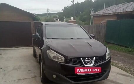 Nissan Qashqai, 2011 год, 999 999 рублей, 2 фотография