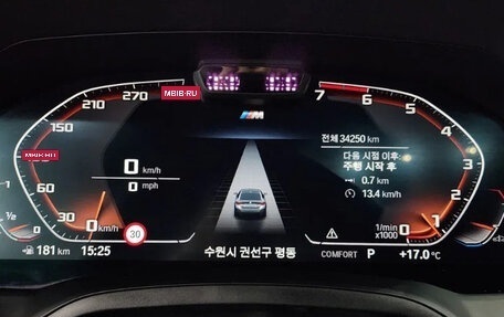 BMW 4 серия, 2022 год, 3 670 000 рублей, 13 фотография