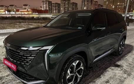 Geely Atlas, 2024 год, 3 349 000 рублей, 4 фотография