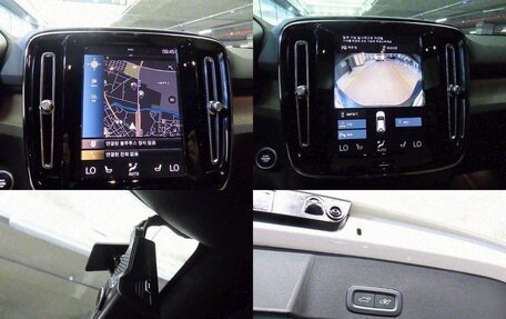 Volvo XC40 I, 2021 год, 2 830 000 рублей, 7 фотография