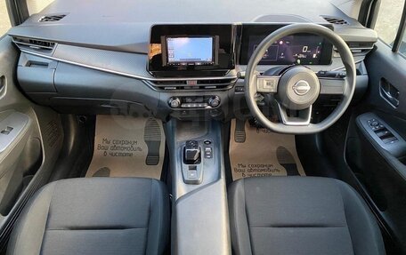 Nissan Note, 2021 год, 1 530 000 рублей, 6 фотография