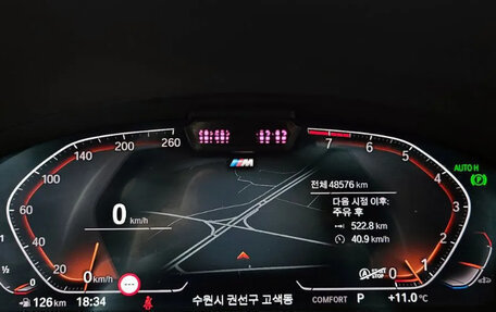 BMW 7 серия, 2021 год, 5 900 000 рублей, 14 фотография