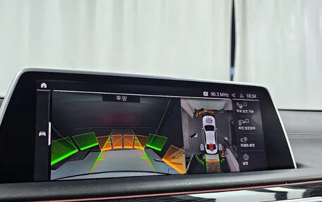 BMW 7 серия, 2021 год, 5 900 000 рублей, 17 фотография