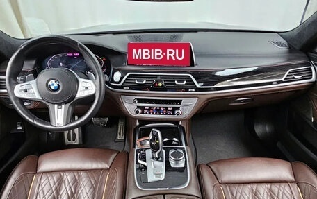 BMW 7 серия, 2021 год, 5 900 000 рублей, 9 фотография