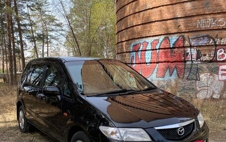 Mazda Premacy III, 1999 год, 395 000 рублей, 4 фотография