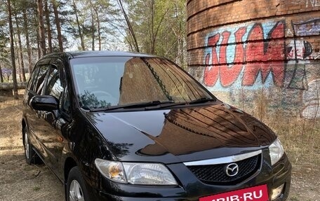 Mazda Premacy III, 1999 год, 395 000 рублей, 20 фотография