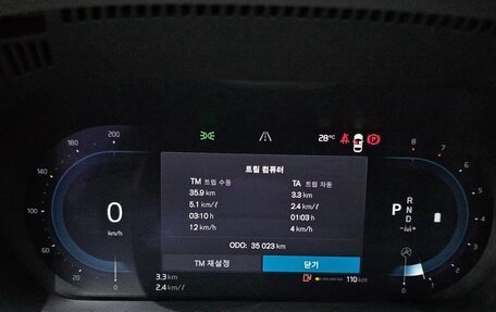 Volvo XC60 II, 2022 год, 4 090 000 рублей, 9 фотография