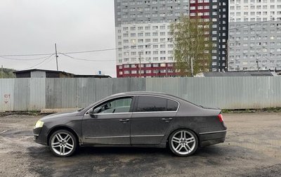 Volkswagen Passat B6, 2007 год, 683 000 рублей, 1 фотография