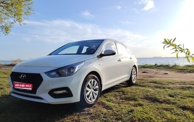 Hyundai Solaris II рестайлинг, 2017 год, 1 390 000 рублей, 1 фотография